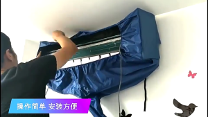Professional Air Conditioner Cleaning Cover with Drain Outlet Waterproof Dust Clean Protector Bag