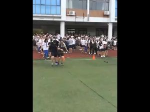 2 Pcs Firm Elastic 3 Legged Race Bands for Teamwork Game Kids 3 Legged Race Tool