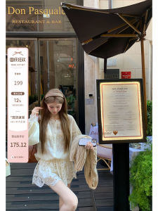 Lillian Embroidered Lace Half Skirt Womens Elegant Slimming Short Skirt Autumn Fashion Sweet Style Breathable Skin-Friendly