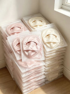 V.C.I | High-SPF Cooling Silk Face Mask UPF50+