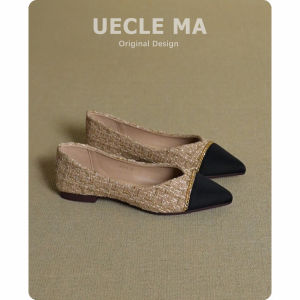 MASHUJIA | French Style Pointed Toe Soft-Soled Genuine Leather Shoes