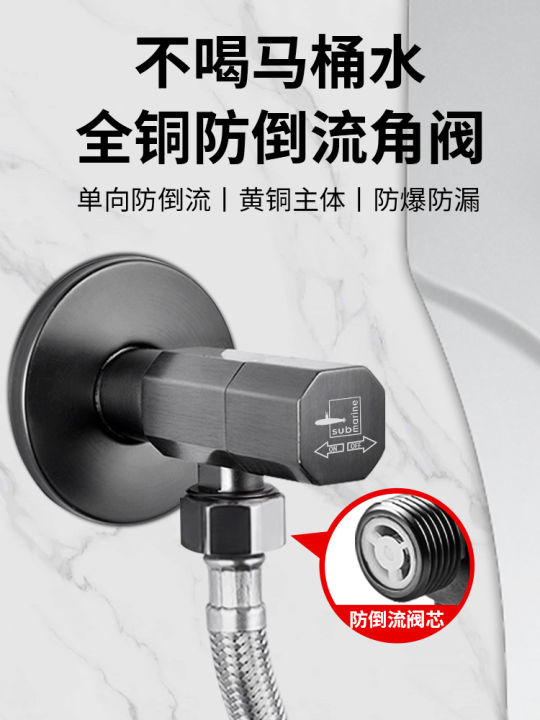 Mini Split Anti Syphon Full Copper Triangle Valve for Submarine Toilet Anti-Siphon Backflow ...