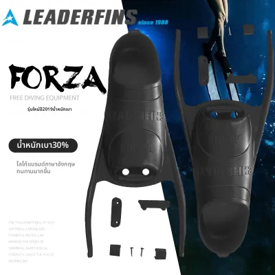 Leaderfins | ฟินดำน้ำยาว