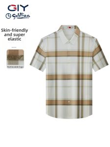 GYgoldlion | Cool Stretchy Gingham Shirt