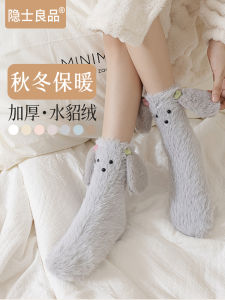 ผู้หญิง ถุงเท้าถึงกลางน่อง ถุงเท้าชั้น ฤดูใบไม้ร่วง ฤดูหนาว การ์ตูน อุ่น ขนมิงค์ กํามะหยี่ หนาขึ้น ถุงเท้านอน น่ารัก ถุงเท้าพื้นบ้านสไตล์ญี่ปุ่น