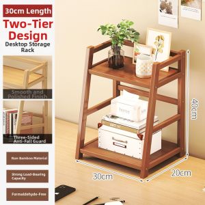 CHUJUN | Desktop Organizer Shelf for Printer and Computer Desk