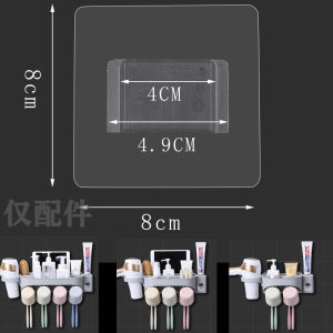 Giá Treo Bàn Chải Đánh Răng Gắn Tường Không Để Lại Dấu Vết Không Cần Đinh Giá Đỡ Đồ Dùng Vệ Sinh Cá Nhân Trang Trí Phòng Ngủ