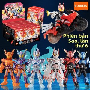 BLOKEES | Knight Version 6 Collectible Building Blocks