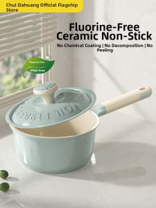 COOKER KING | Baby Food Preparation Non-Stick Titanium Pot