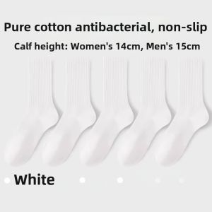 B&C.Room | Womens Cotton Bamboo House Socks Summer Thin Pure Cotton Mid-Calf No-Cuff Long Tube Socks Black White Sports Spring Autumn
