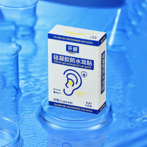 Non-stick Waterproof Ear Plugs for Swimming and Bathing