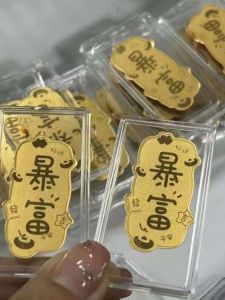 Pure Gold 999 Princess New Year Wealth Attraction Phone Sticker Prosperity And Richness Decal Mobile Phone Accessories