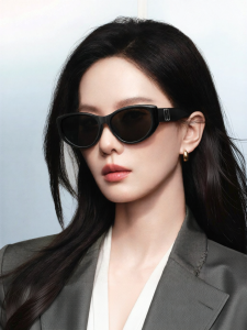 HELEN KELLER | Vintage Cat Eye Narrow Frame UV Protection Sunglasses Polarized Optional