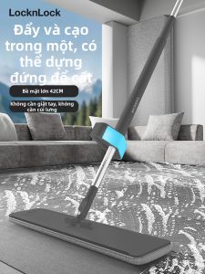 LocknLock | Chổi Lau Sàn Không Cần Tay