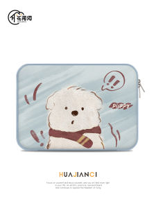 Flower between Words Cute Dog Tablet Storage Bag Suitable for iPad Air 5 Huawei MatePad 11 Inch Protective Bag Apple Mini6 Inner Bag Xiaomi 6 pro Carrying Protection Cover