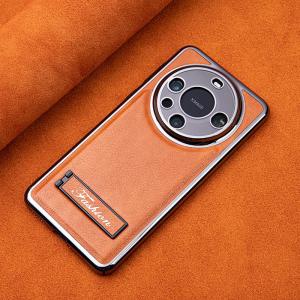 Leather Invisible Integrated Stand for Huawei Mate60/50/40Pro Full Lens Protection Pura70Pro+ Ultra Luxury Business Phone Case