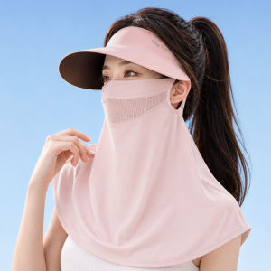 XINGGONGGUAN | UV Protection Face Mask Hat Neck Cover