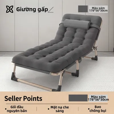 ZHUOHE | Giường Gấp Di Động Cho Buổi Nghỉ Trưa Văn Phòng