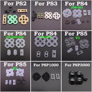 5Set Replacement Conductive Silicon D Pads Rubber button for PS2 PS2 PS3 PS4 PSP1000 Controller Repair Part