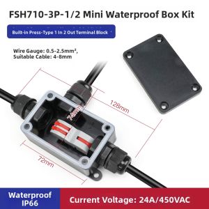 kuicc | Waterproof Outdoor Connector