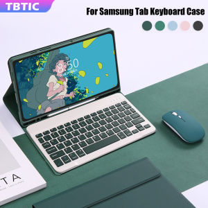 สำหรับเคสคีย์บอร์ดซัมซุงกาแล็กซีแท็บสำหรับ S6 Lite 10.4 ”S7 11” S8 11 ”S7 Plus S7 FE S8 Plus 12.4” A8 10.5 ”A7 10.4” ฝาครอบแท็บเล็ต