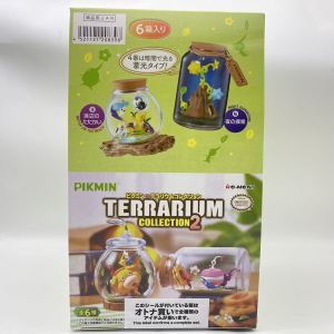 Re-ment | Re-Ment Happy Home Pikmin V2 Series Blind Box - Phim Hoạt Hình Dễ Thương Anime Cảnh Thu Nhỏ Hình Tượng Nhân Vật Quà Tặng Sinh Nhật Chất Lượng Cao Dành Cho Lứa Tuổi Từ 14 Trở Lên