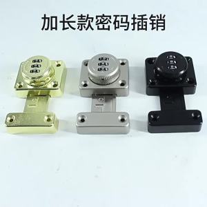 Non-drilling Door Latch 90 Degree