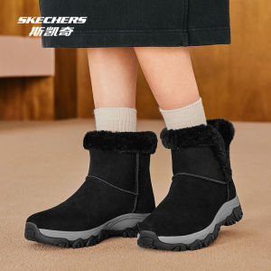 Skechers | Insulated Snow Boots for Women Fleece Lining