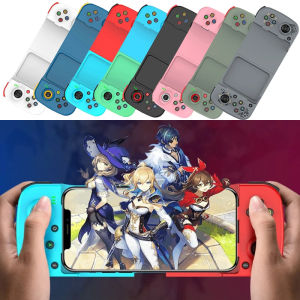 D3 เกมไร้สาย Handle Retractable Gamehandle-เข้ากันได้กับ GAMING Controller ยืดตัวควบคุมเกม Handle สําหรับ iPhone Xiaomi