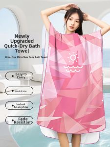 Quick-Dry Beach Towel