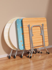 FWTDF | Portable Foldable Table