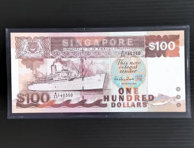 Vintage SG $100 Ship Series Note (Good Condition)