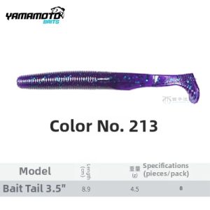 YAMAMOTO | Swimming Senko Soft Bait Lure