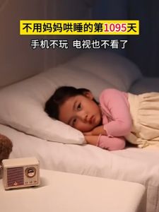 Lampu Bintang Kuromi Projekor Muzik Kotak Muzik Hadiah Hari Jadi Kanak Kanak Perempuan Mainan Tidur Lampu Malam Comel Krismas Viral Sanrio Kuromi Girl Birthday Gift Music Box Toys Starry Sky Projector Led Night Light 三丽鸥库洛米女孩生日礼物儿童音乐八音盒的玩具星空灯圣诞节 H373