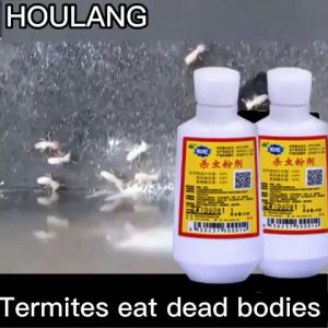 🐜 Buy 1 get 5 👍 200g long term strong killing of various pests chalk powder insecticide insect pest ant spray ant repellent ant bait