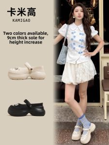 KAMIGAO | Elevator Hole Sandals 9cm