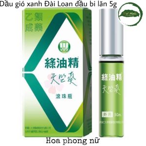 DẦU GIÓ XANH ĐÀI LOAN ĐẦU BI LĂN 5g- TW MALL