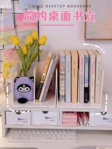 Acrylic Bookends Desk Organizer: Student Book Storage Box & Pen Holder Shelf Partition