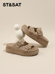 ST&SAT | Very Comfortable Stylish Outdoor Slippers