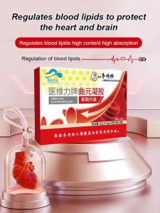 Red Yeast Rice Poria Cocos Extract Natural Herbal Formula Regulates Lipids And Protects Cardiovascular Health 红曲米茯苓提取物天然草药配方调节脂质和保护心血管健康