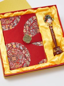 Nanjing Lin Yunriz Lapsha Customized Handmade Embroidered Notebook Unique Creative Cultural Gift Special for Foreign Friends