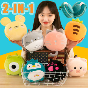 Portable Travel Pillow with Eyes Sleep Mask Cute Pattern Birthday Gift Rest Cartoon Plush Toy