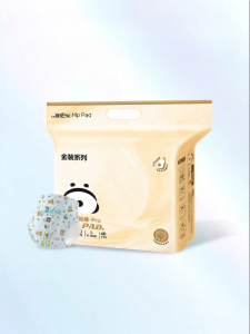 Qian | Tã Bé Hơi Thoáng Dùng Bơ Shea
