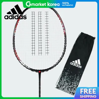adidas | Vợt cầu lông Adidas Schueller E Active RK921511