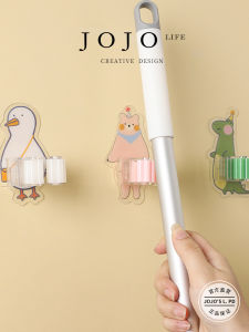 Mr. Grocery JOJOS L. PD. Wall-Mounted Bathroom Mop Holder Vintage Japanese Style Storage Clip No Drilling Required