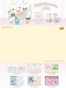 Kayou | KAYOU Official Genuine Sanrio Card Animation Cartoon Game Collection Hello Kitty Kuromi Peripheral Toys Collection Card Toy Gift