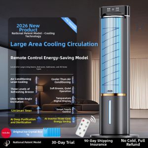 SAUIR | Portable Quiet Cooling Fan for Home