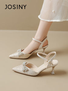 Josiny | Pointed Toe Glitter Peep Toe Fine Heel Sandals