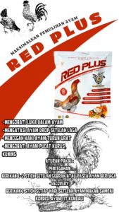 RED PLUS 1 RENTENG - OBAT LUKA DALAM AYAM