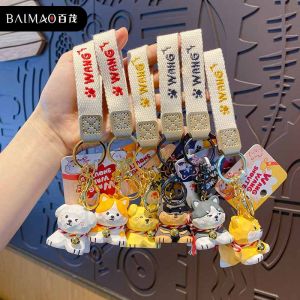 Baimao Original Wood Carving Resin Keychain Cute Creative Dachshund Dog Keychain for Men And Women Car Key Holder Pendant